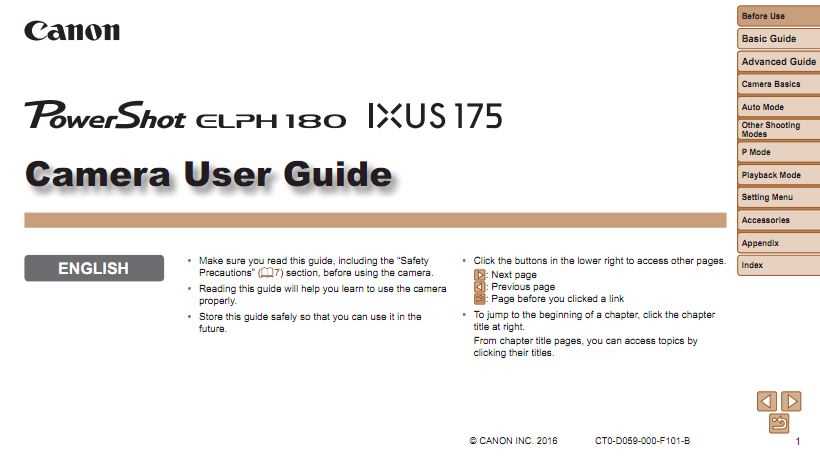 canon powershot elph 110 hs instruction manual