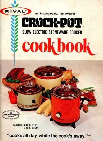 rival crock pot bbq pit instruction manual