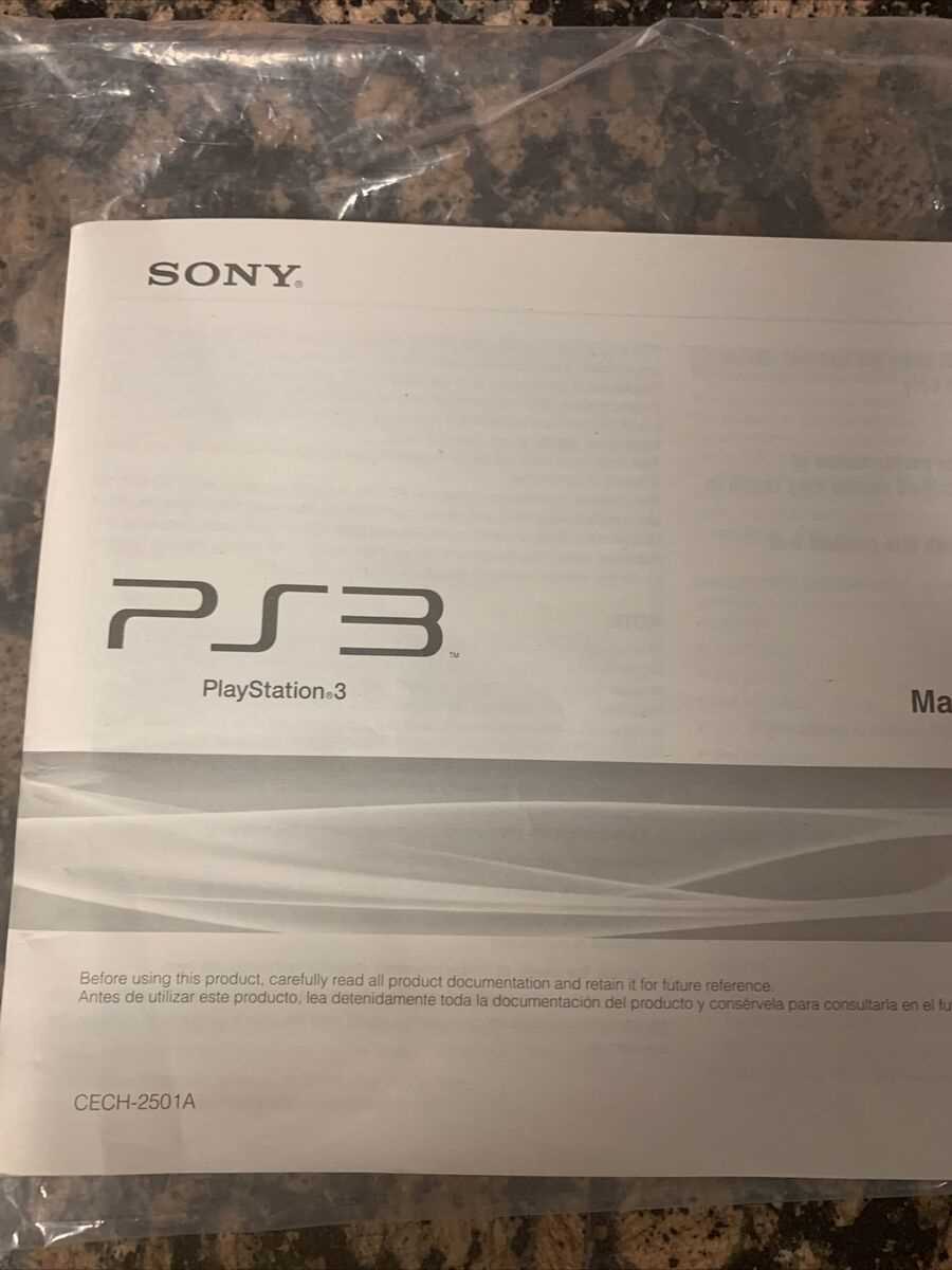 sony ps3 instruction manual