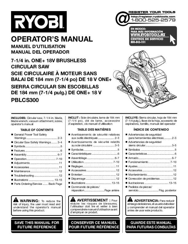 ryobi circular saw instruction manual