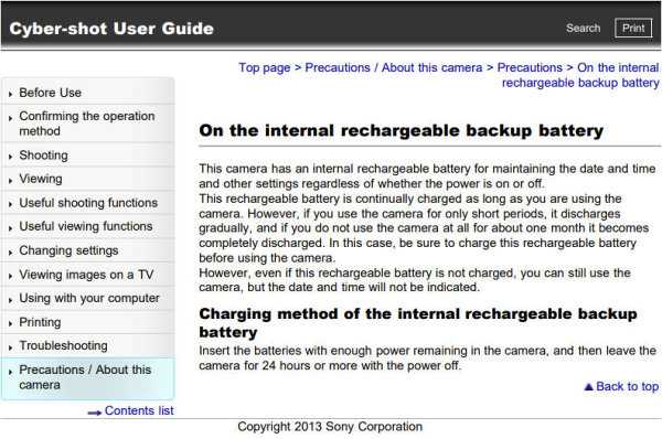 sony cyber shot dsc h300 instruction manual