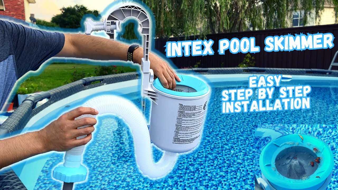 intex above ground pool instruction manual