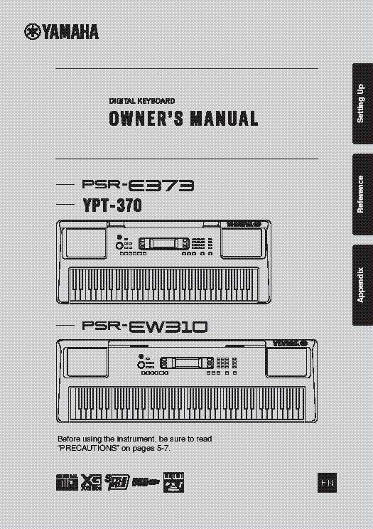 yamaha keyboard instruction manual