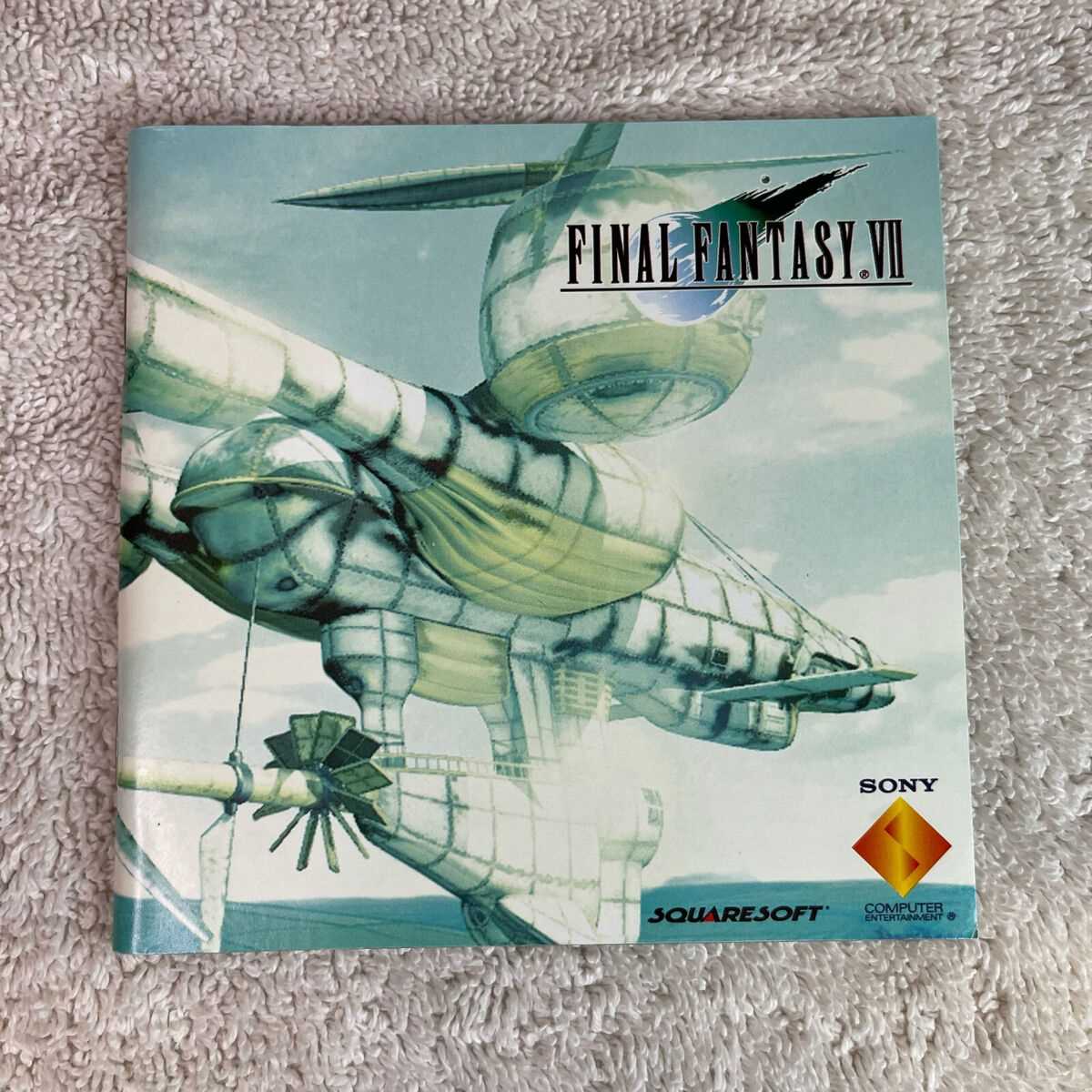 final fantasy vii instruction manual