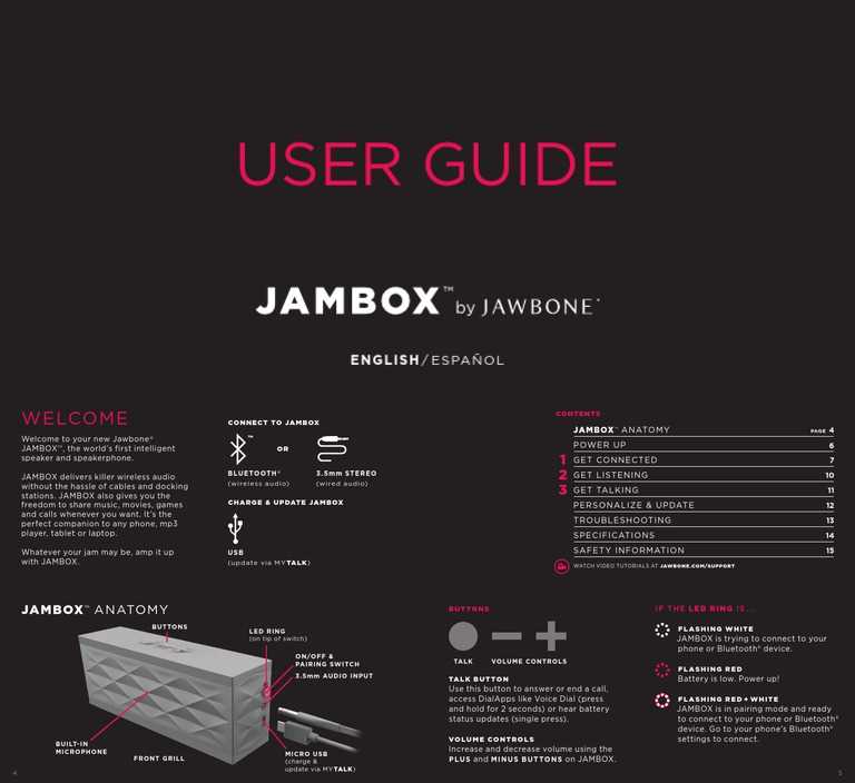 big jambox instruction manual