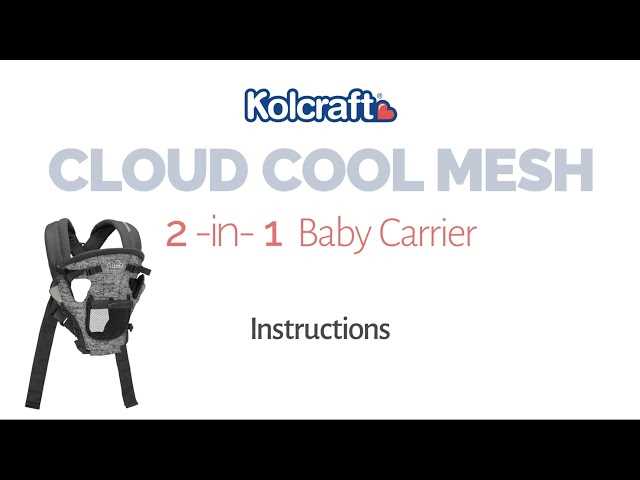 kolcraft bassinet instruction manual