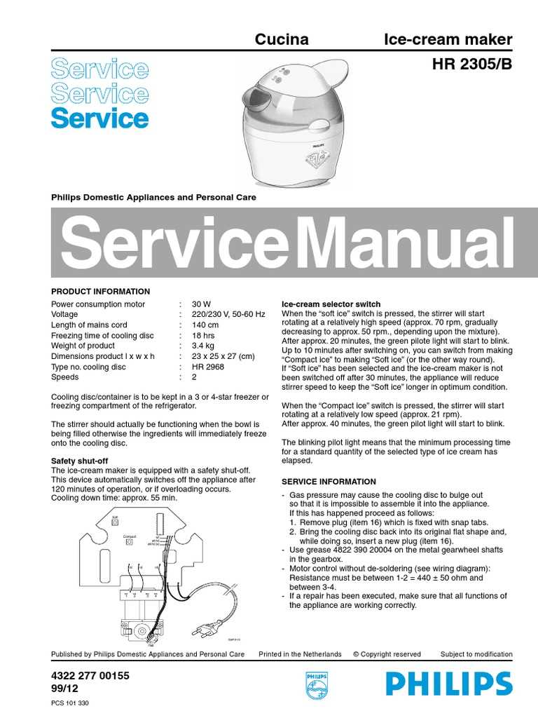 ice cream maker instruction manual