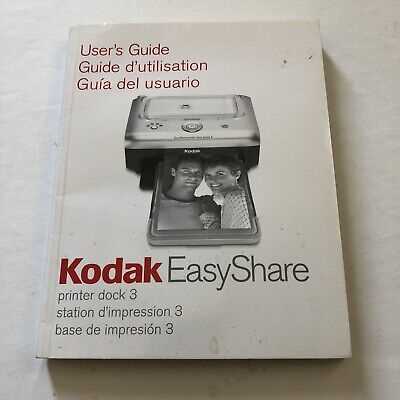 kodak easyshare instructions manual