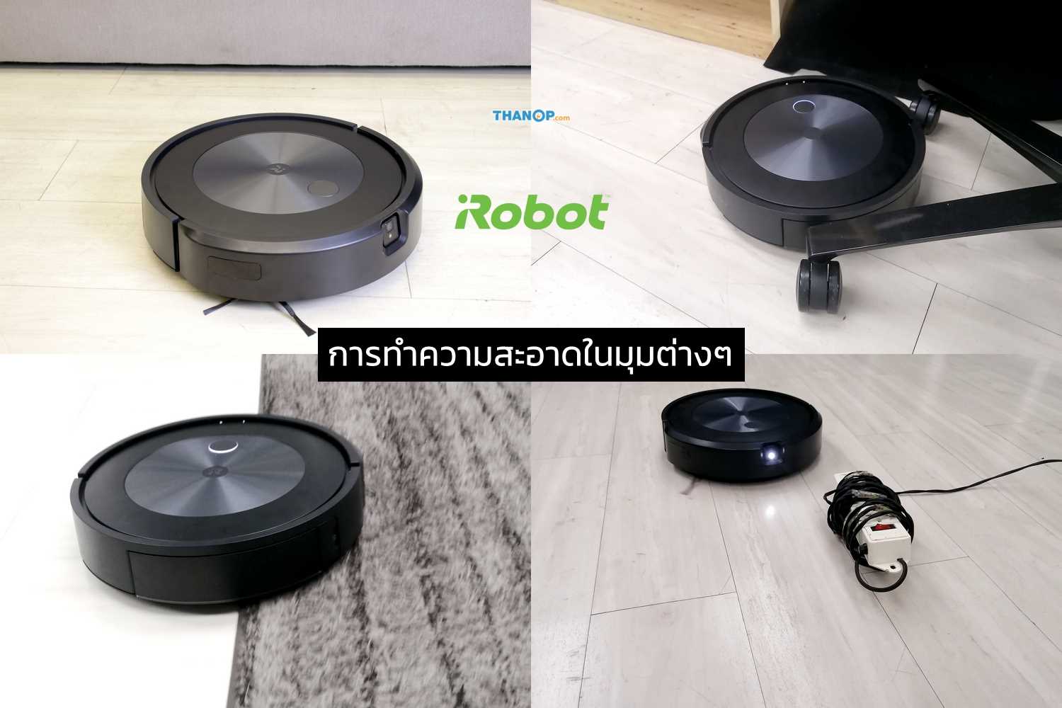 roomba j7 instruction manual