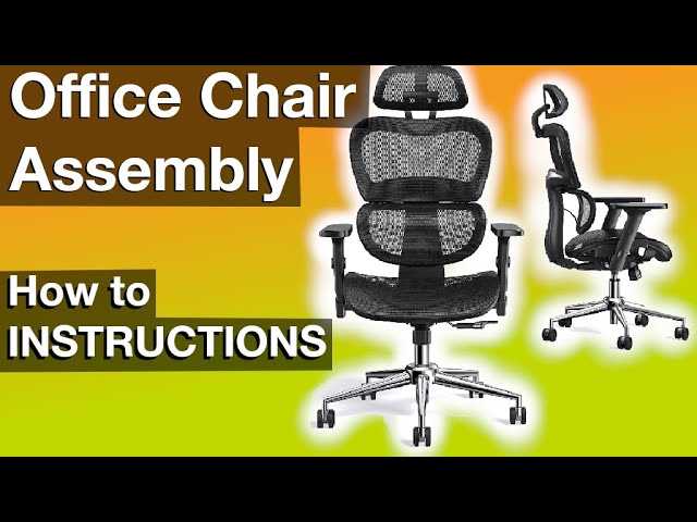 ashley furniture instruction manuals