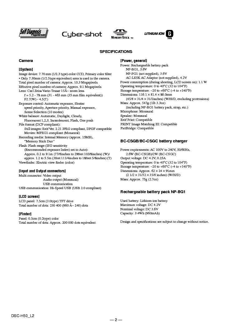 sony dsc h50 instruction manual