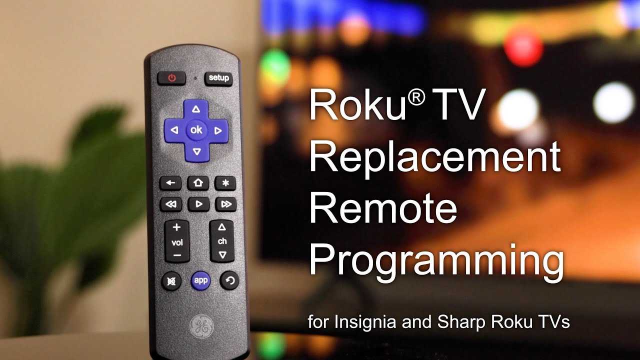 roku 2 instruction manual