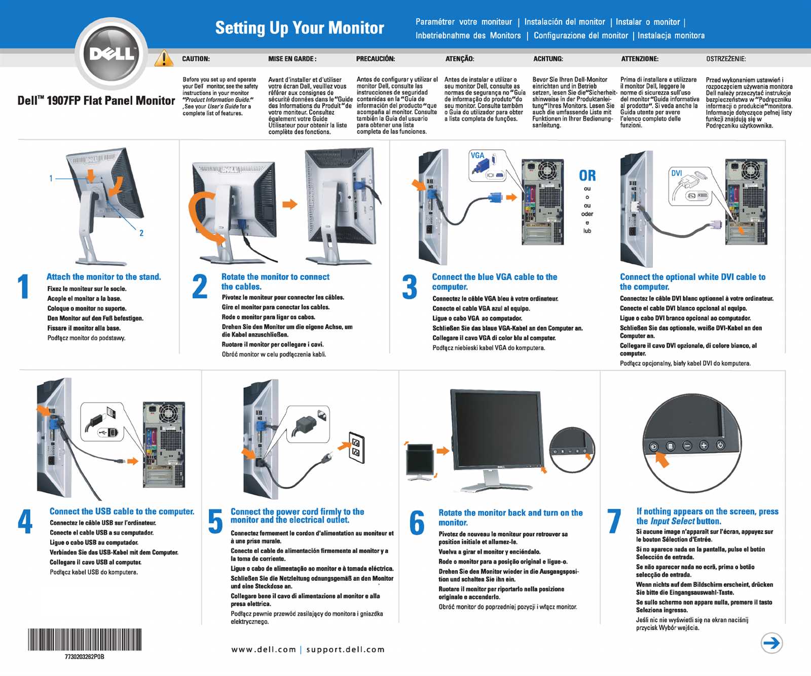 dell inspiron 17r instruction manual