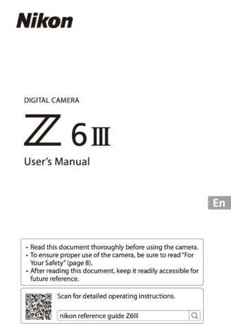 nikon camera instructions manual