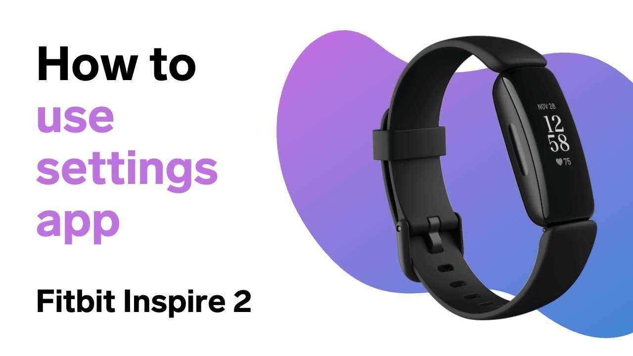 fitbit inspire 2 instruction manual