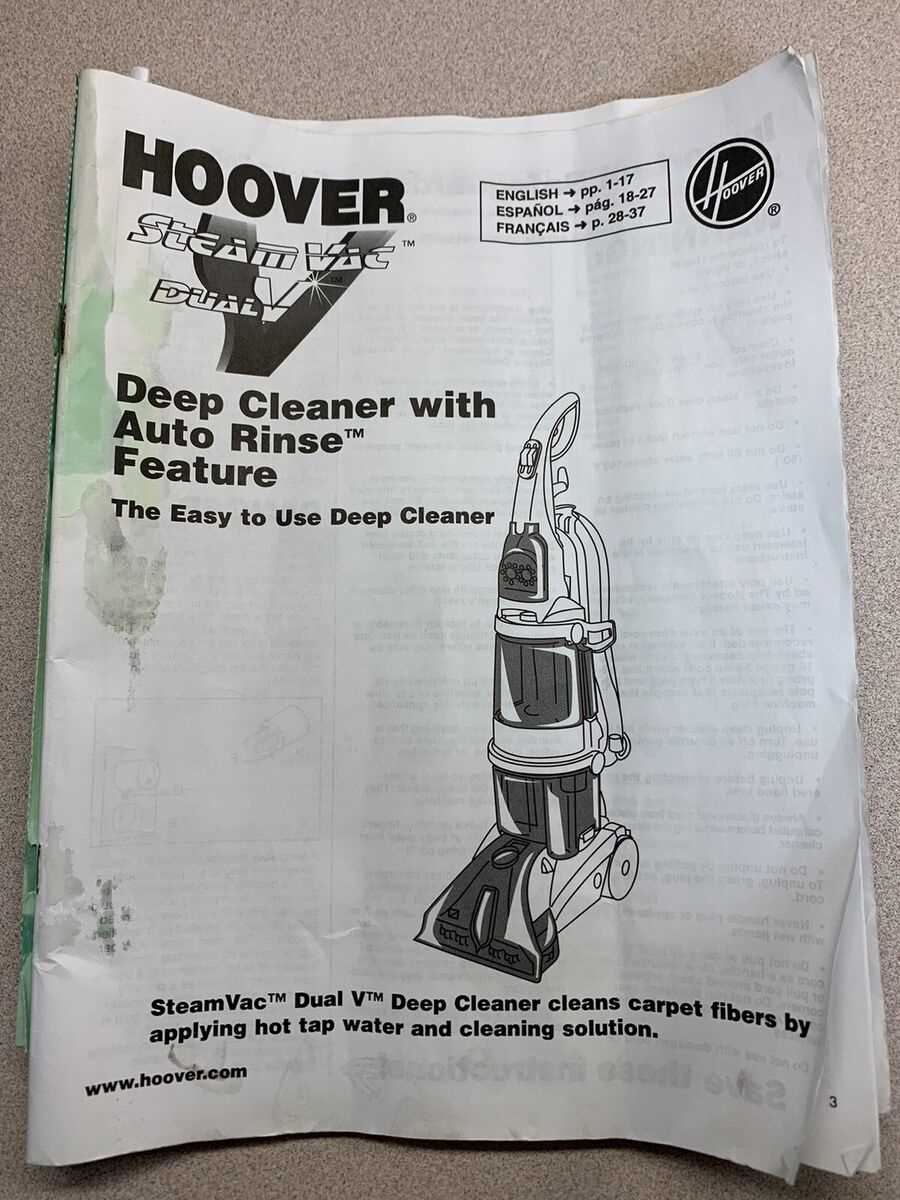 hoover steam cleaner instruction manual