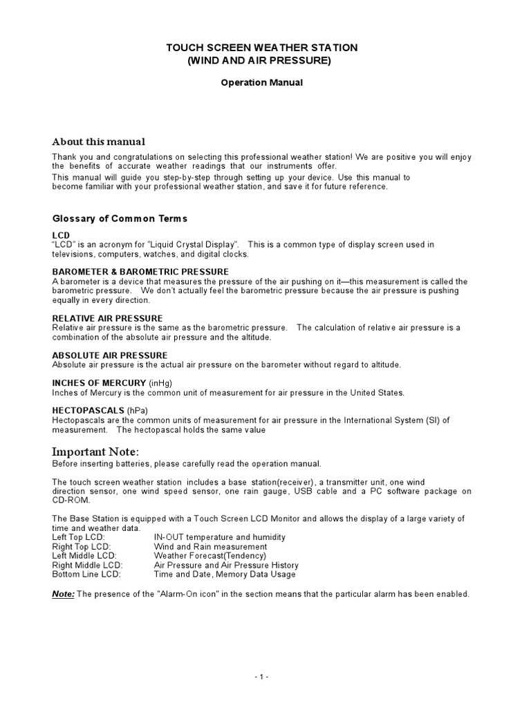 weather channel weather station instruction manual