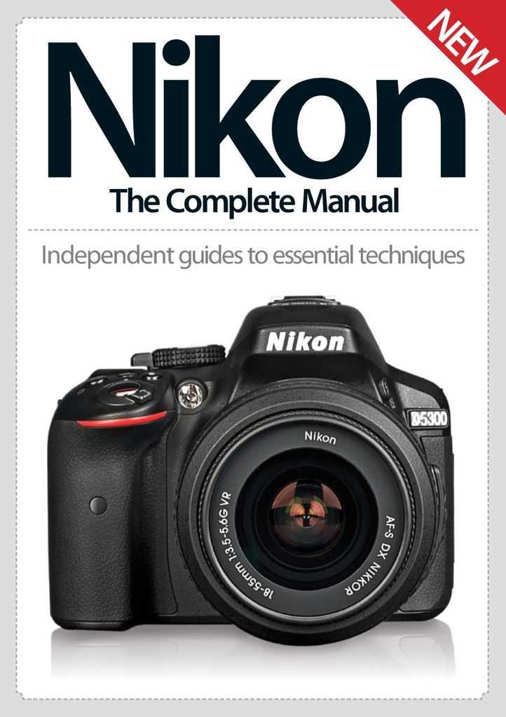 nikon dx instruction manual