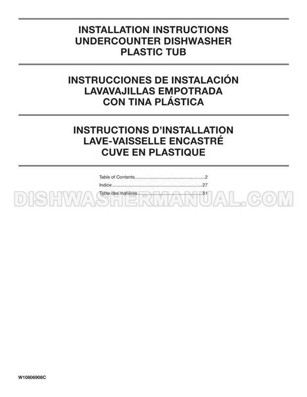 whirlpool dishwasher instruction manual