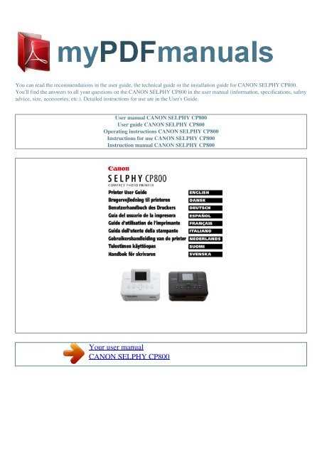 canon printer instruction manuals