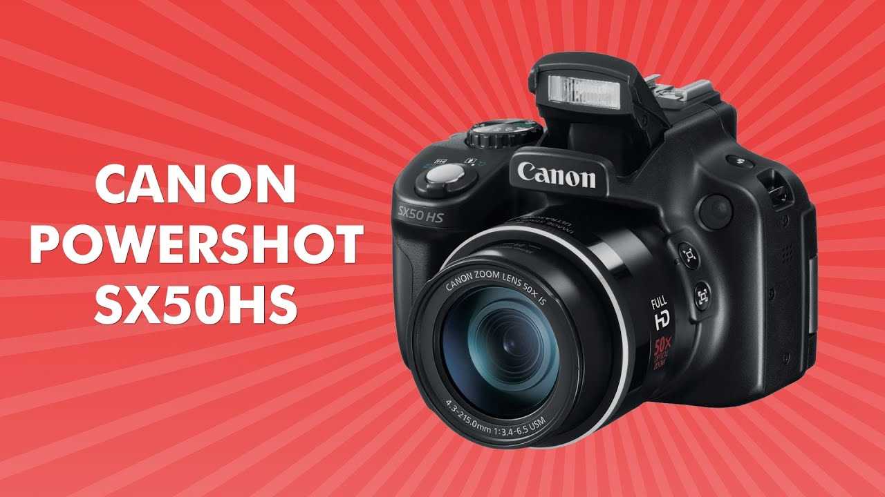 canon powershot sx50 instruction manual