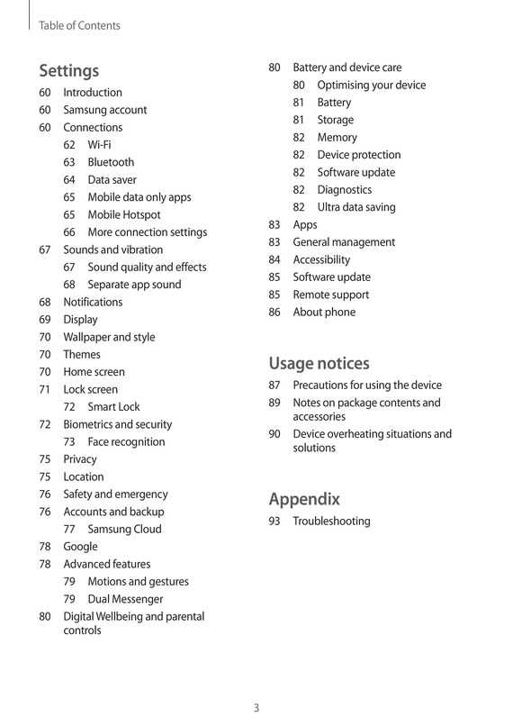 samsung s4 instruction manual