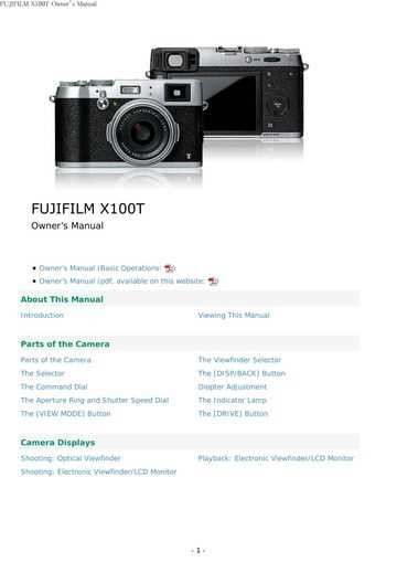 fujifilm x100t instruction manual