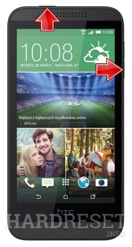 htc desire 510 instruction manual