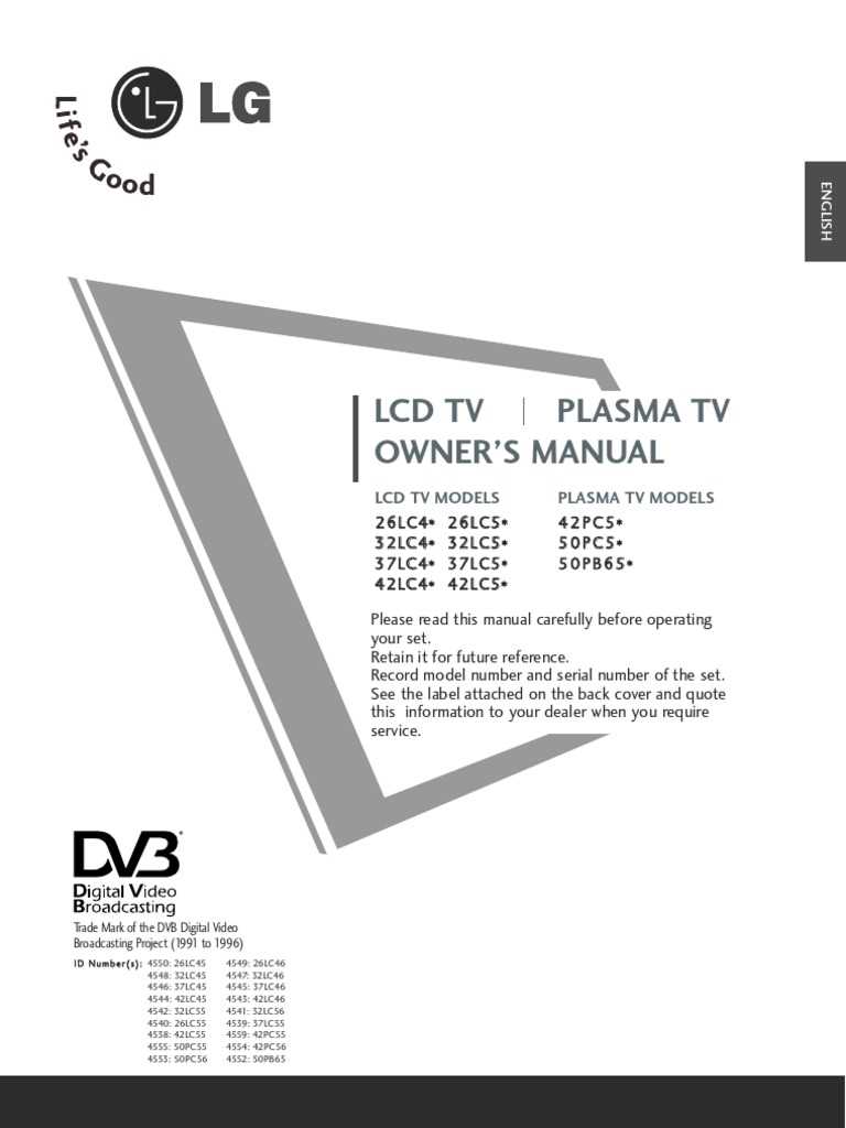 lg plasma tv instruction manual