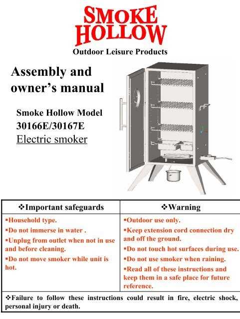 smoke hollow smoker instruction manual