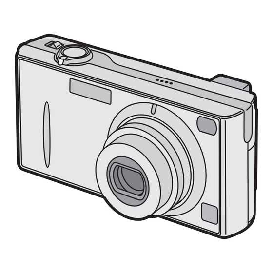 panasonic lumix instruction manual