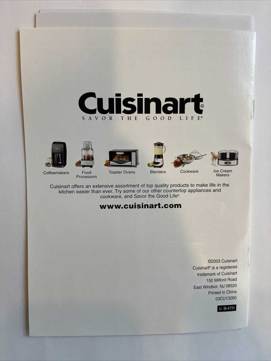 cuisinart coffee maker instruction manual