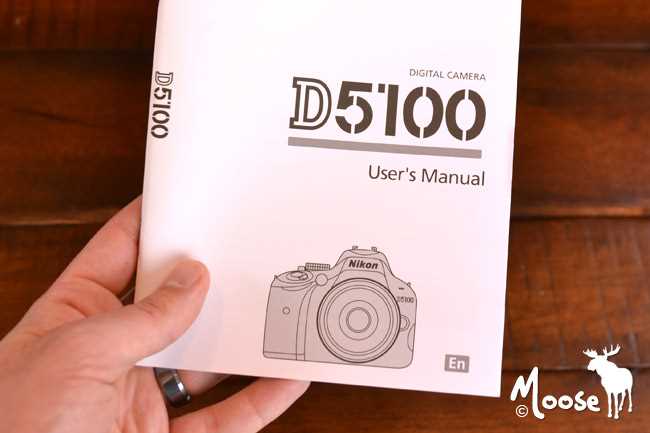 nikon camera instructions manual