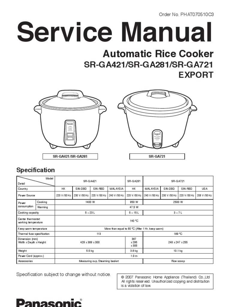 instruction manual of rice cooker