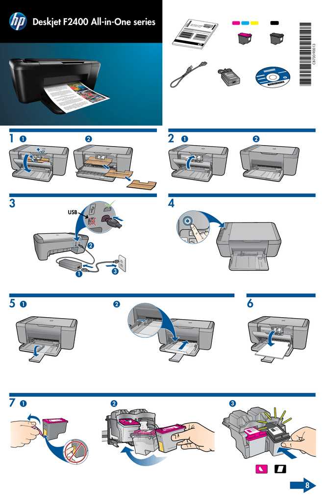 hp deskjet 2050 instruction manual