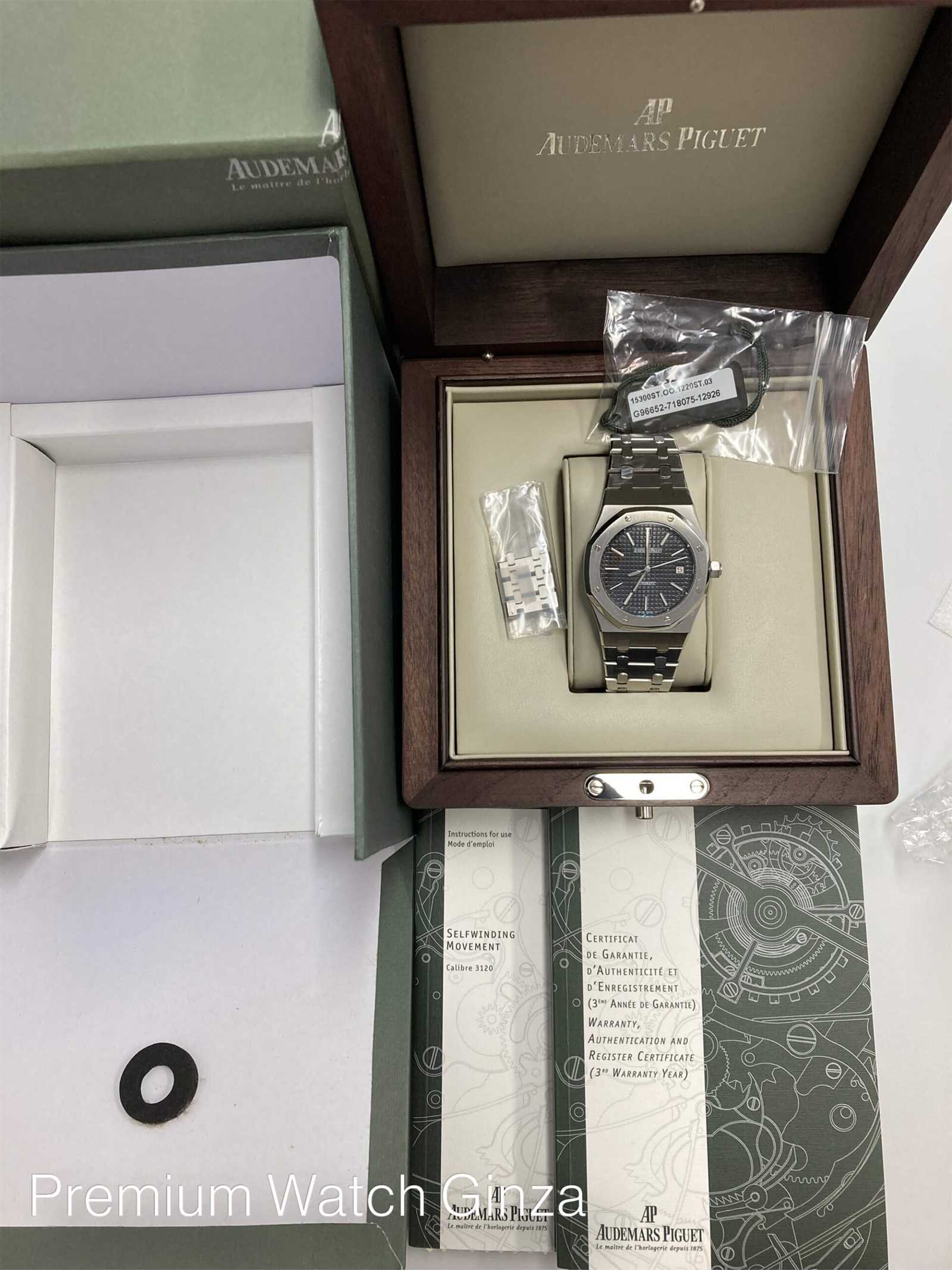 audemars piguet royal oak instruction manual