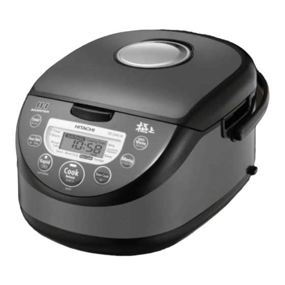 hitachi rice cooker instruction manual