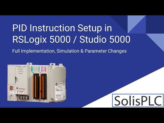 rslogix 5000 pid instruction manual